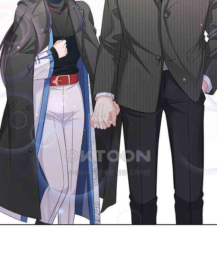차가운 빛이 태양을 만난 것처럼 423화 10