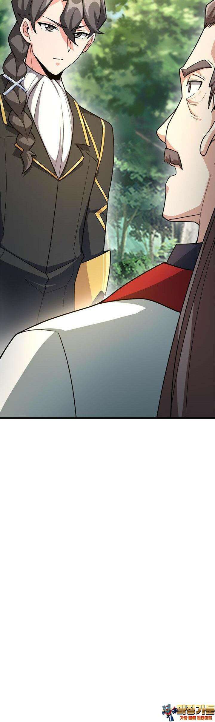 마녀를 지켜라 519화 31