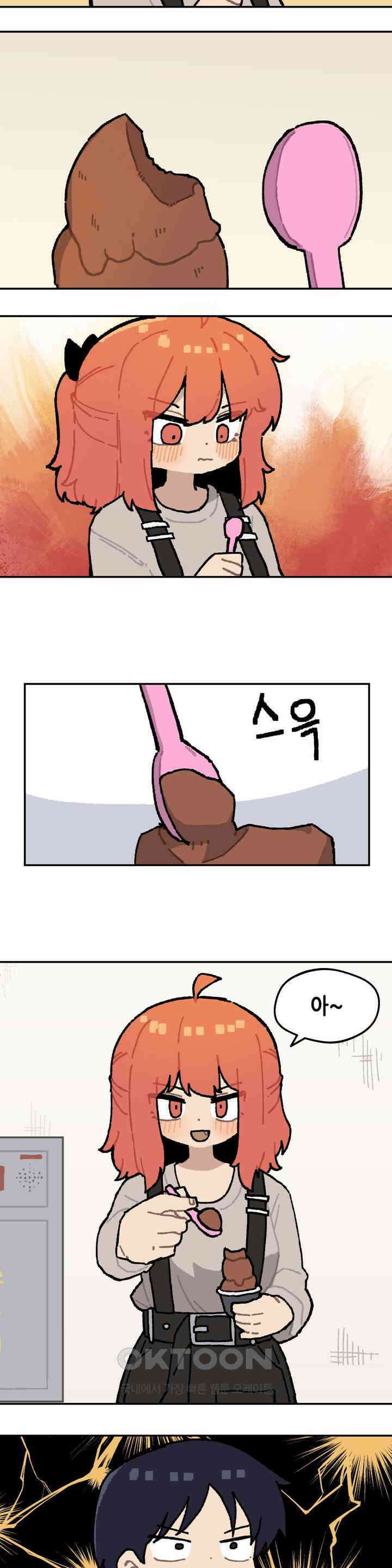 이림이야기 공항 16