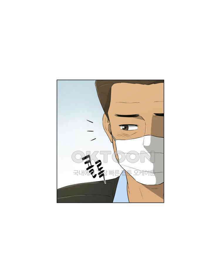 노인의 집 65화 마지막 겨울 (1) 3