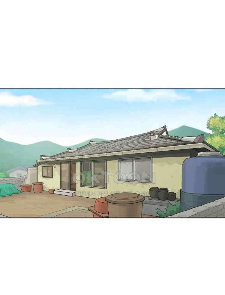 노인의 집 83화 어른 또는 아이 (2) 1