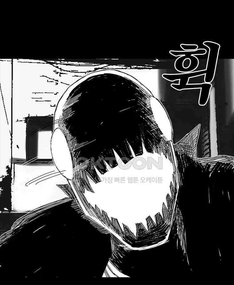 계약우정 69． ANTI 10