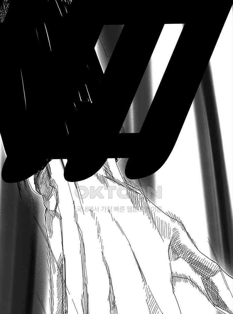 계약우정 69． ANTI 17