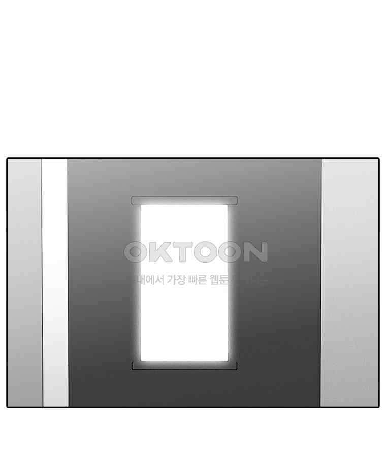 계약우정 88． XX학번 [TITLE] 5