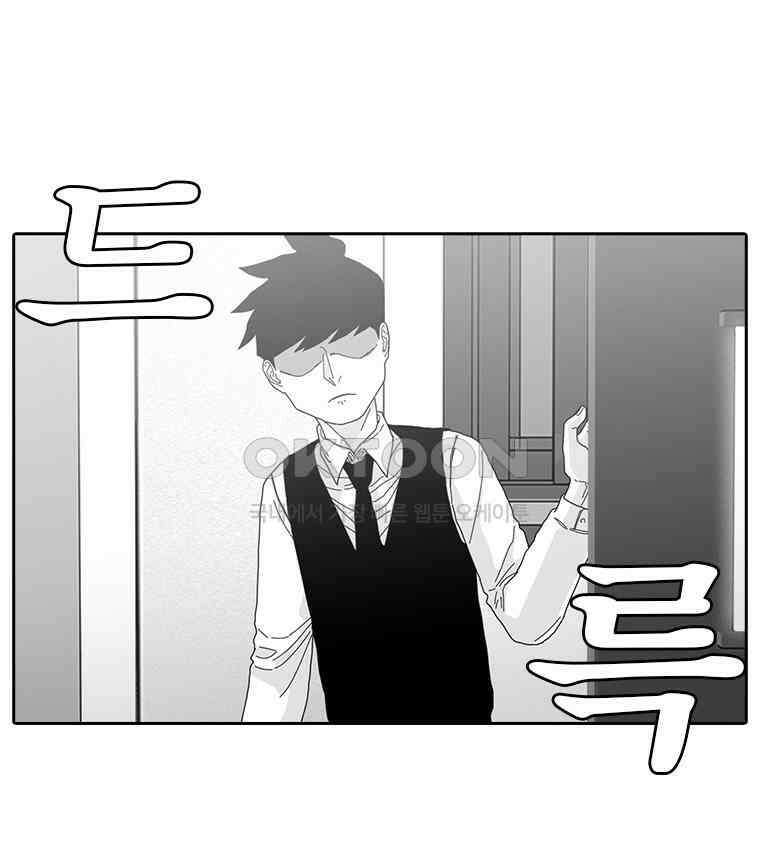 계약우정 88． XX학번 [TITLE] 6