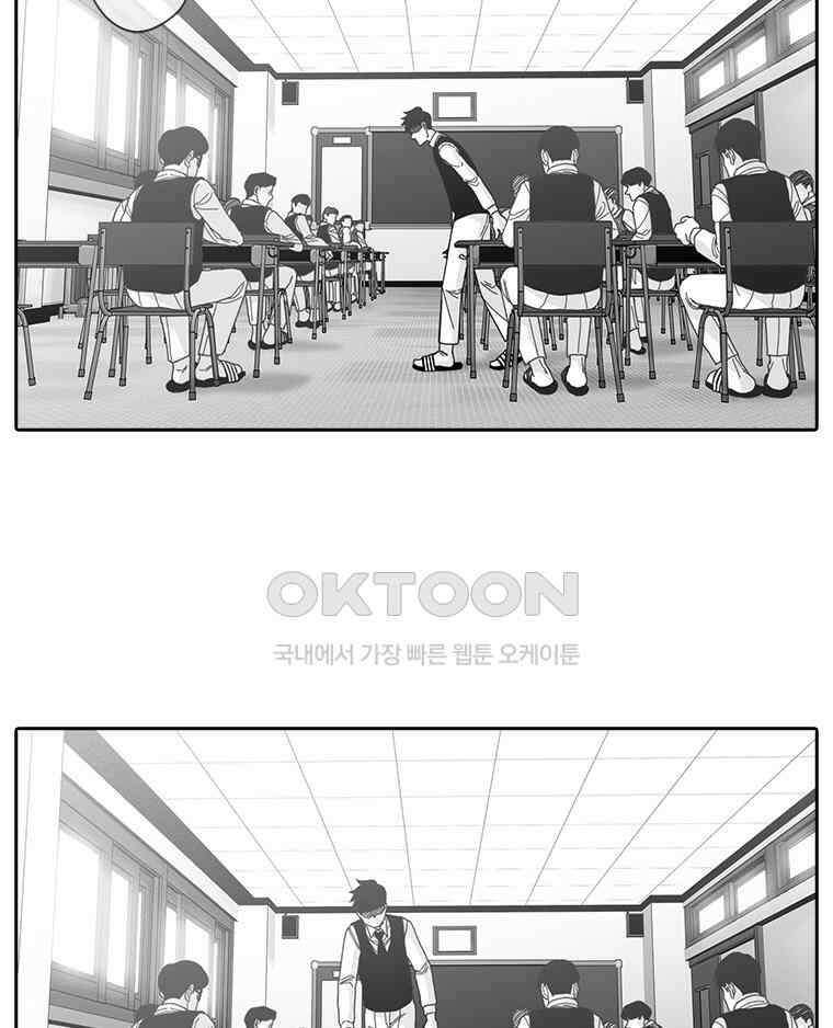 계약우정 88． XX학번 [TITLE] 15