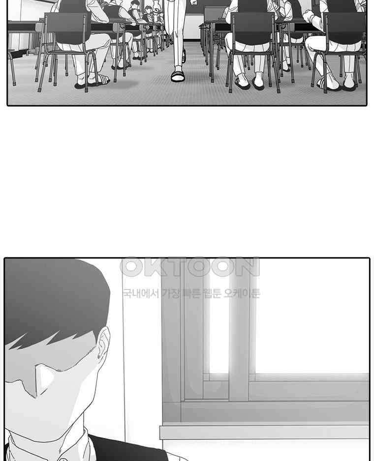계약우정 88． XX학번 [TITLE] 16