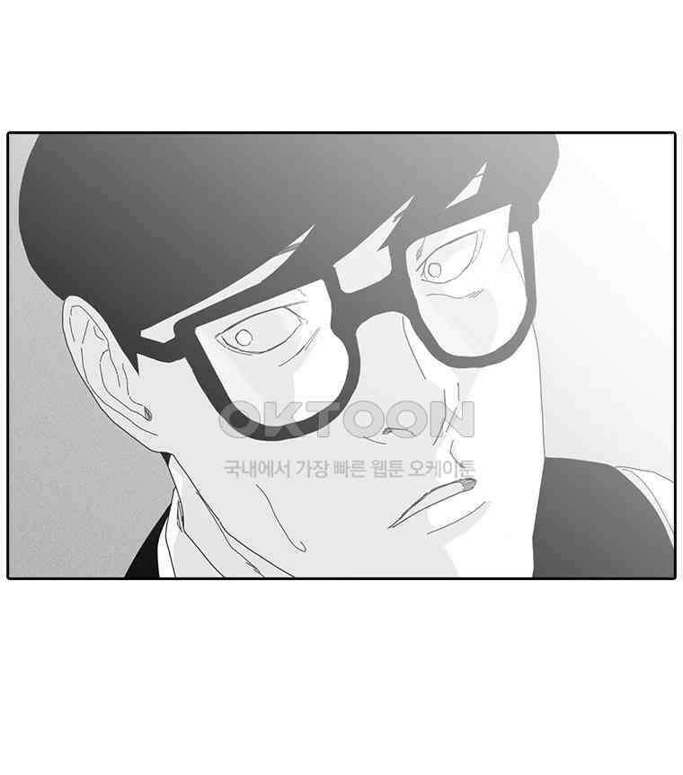 계약우정 88． XX학번 [TITLE] 18