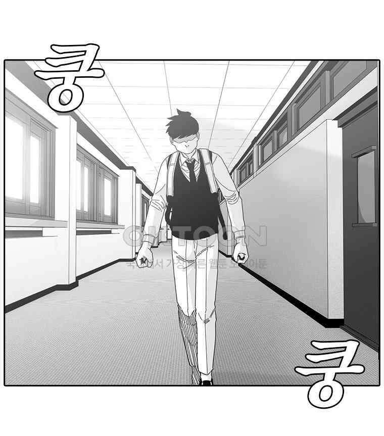 계약우정 88． XX학번 [TITLE] 19