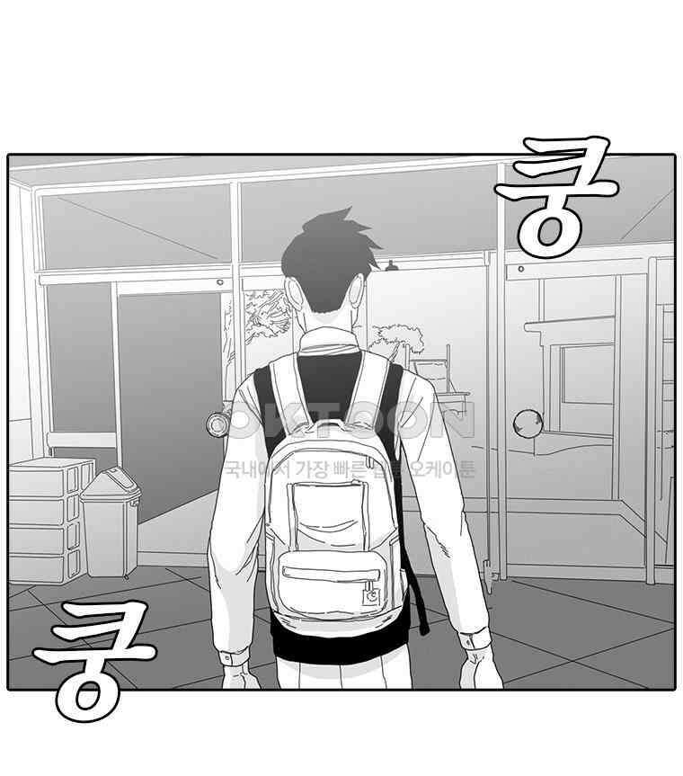 계약우정 88． XX학번 [TITLE] 20