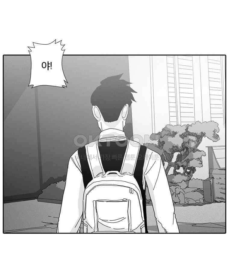 계약우정 88． XX학번 [TITLE] 22