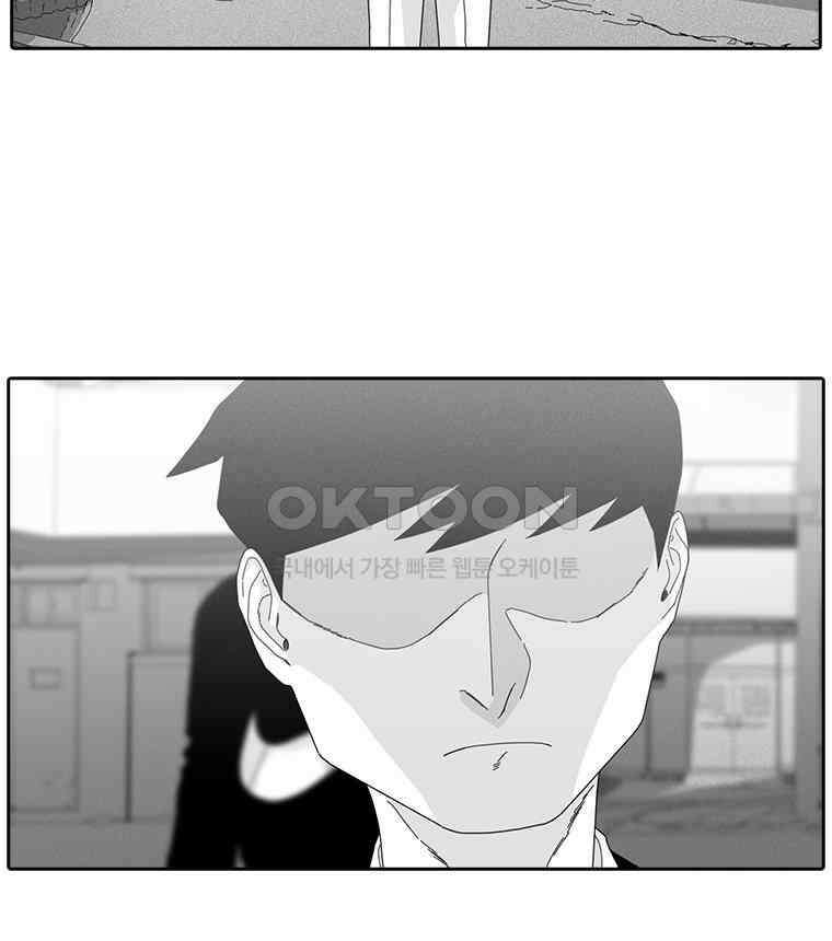 계약우정 88． XX학번 [TITLE] 25