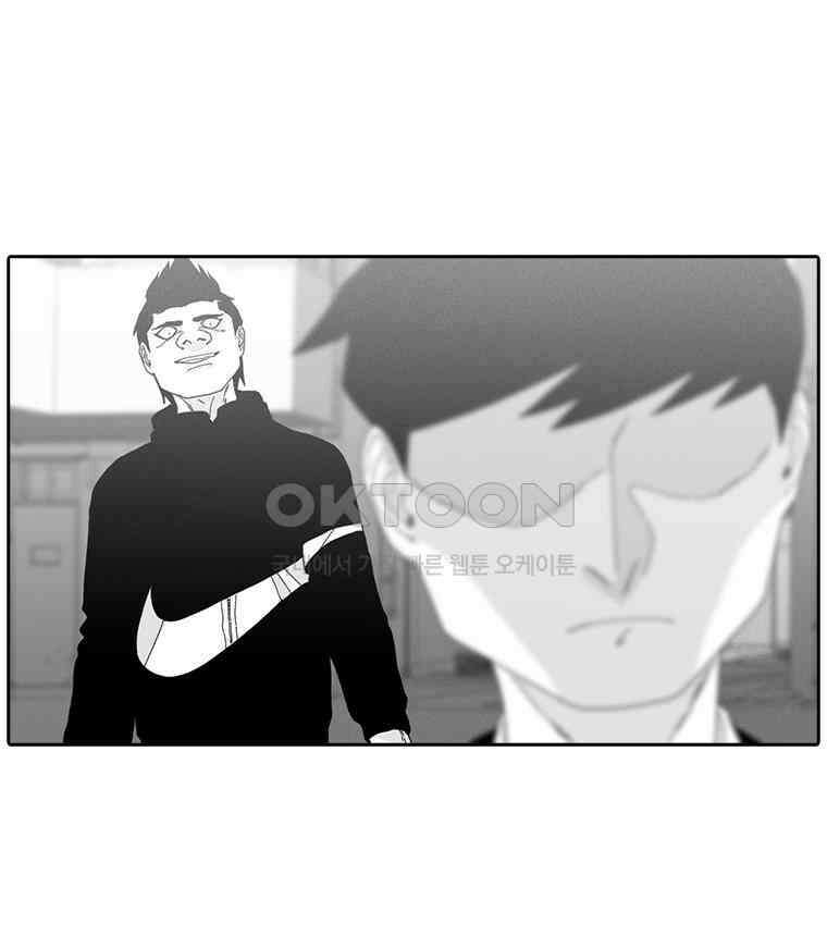 계약우정 88． XX학번 [TITLE] 26