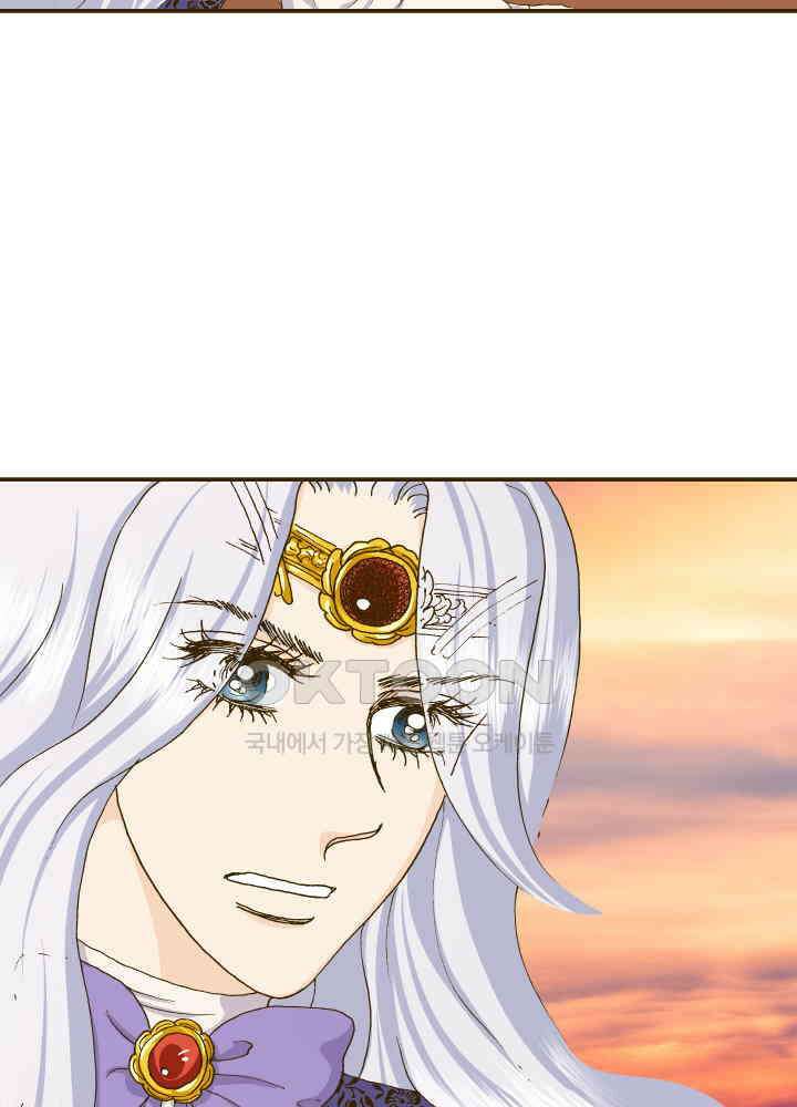 프린세스_333화 12