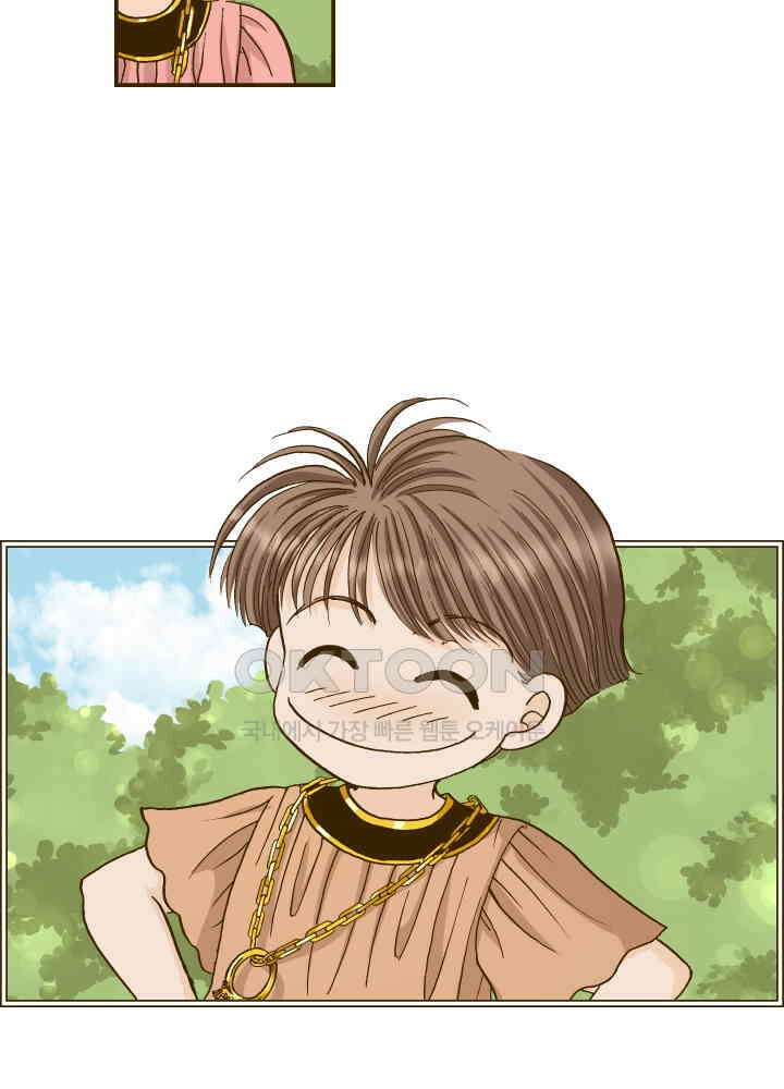 프린세스_341화 8