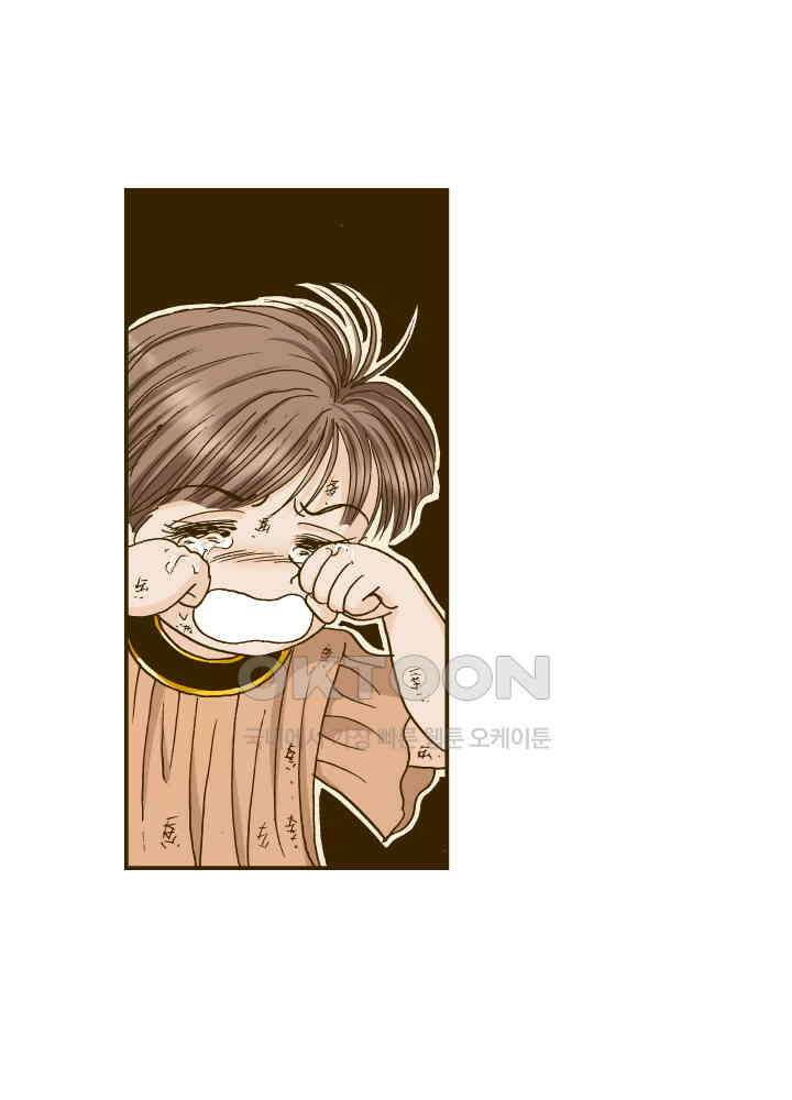 프린세스_352화 3
