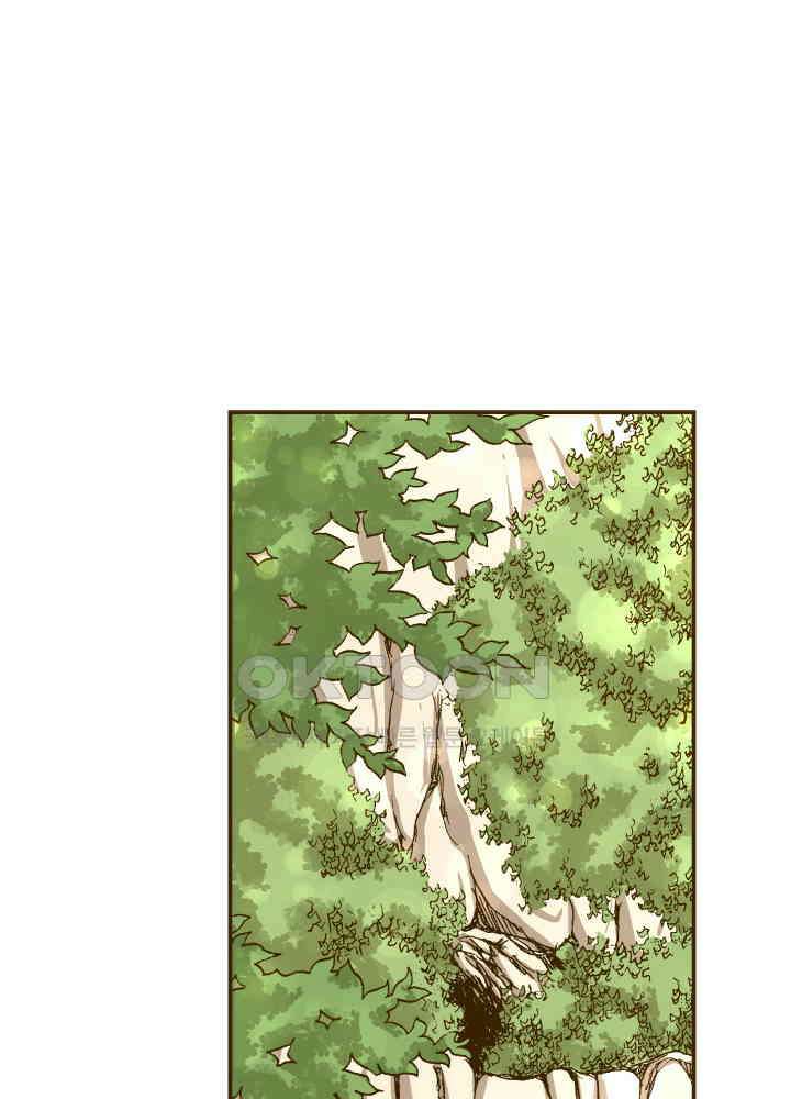 프린세스_352화 4
