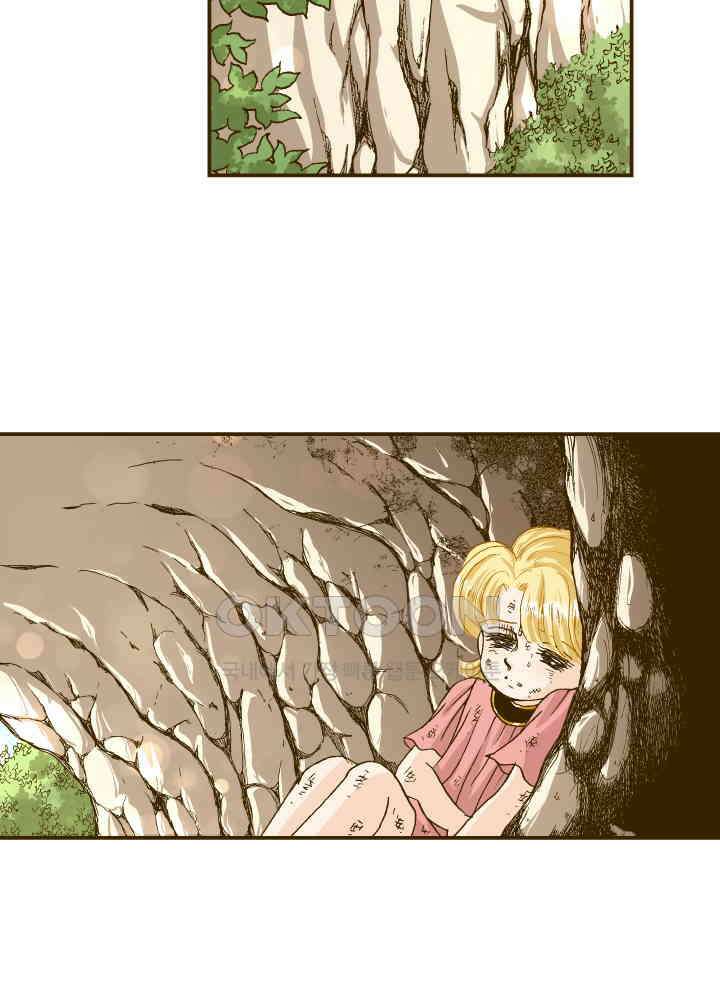프린세스_352화 5