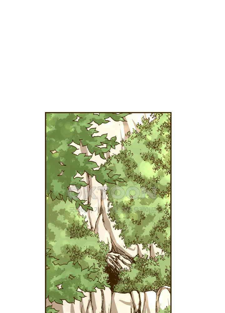 프린세스_352화 24