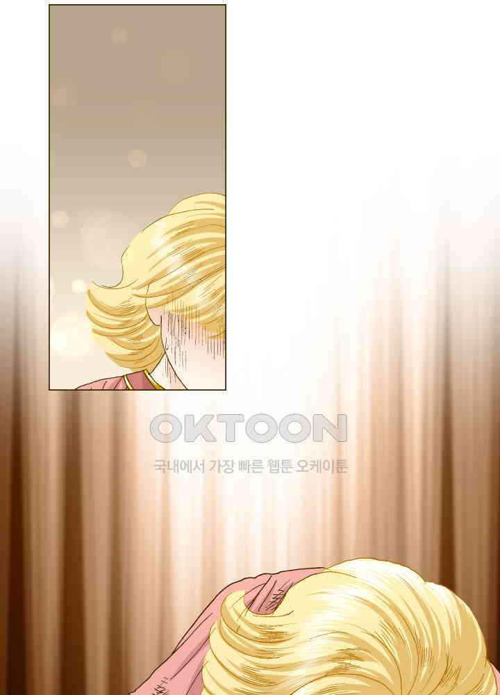 프린세스_352화 29