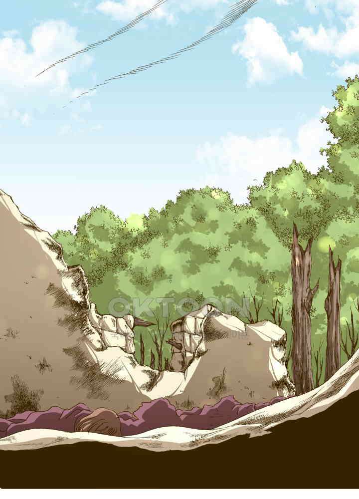 프린세스_352화 44