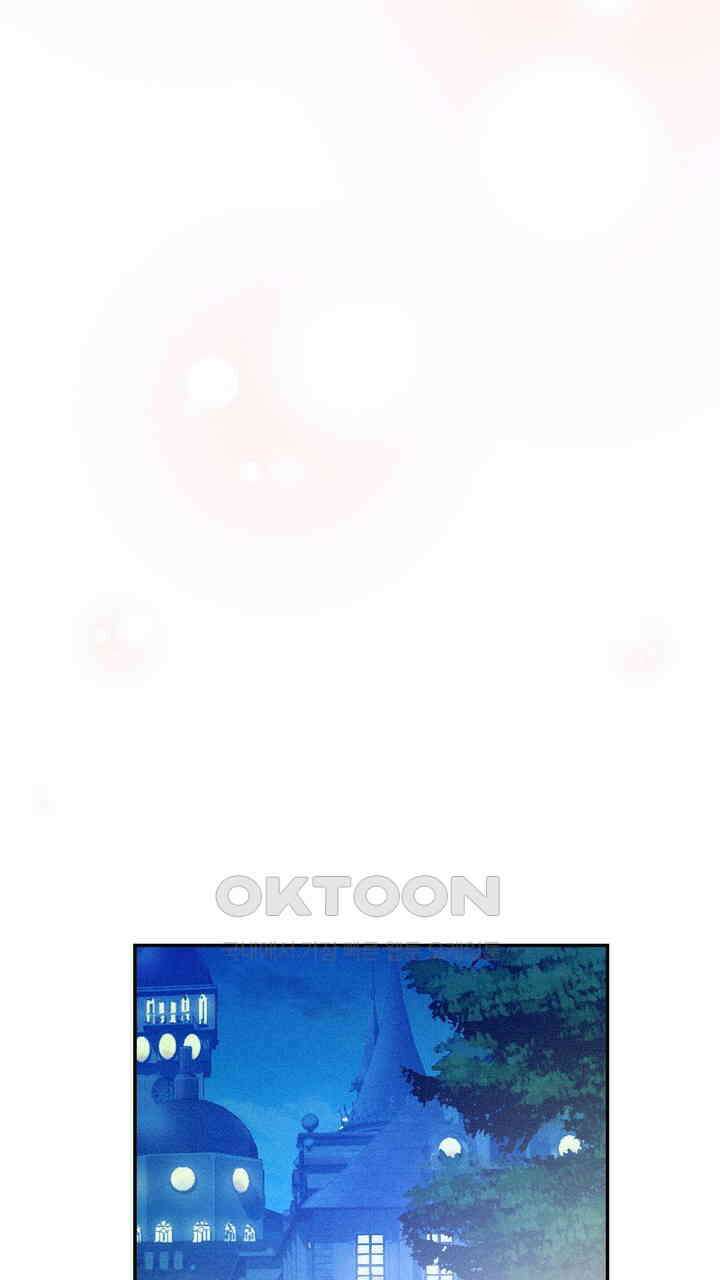 악역 영애의 페로몬 26화 19