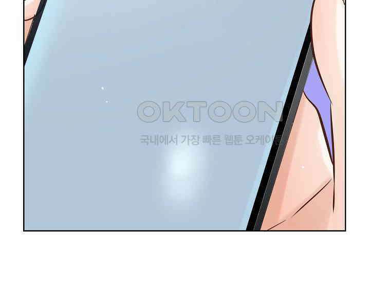 예쁘게 우는 남자 22화 8