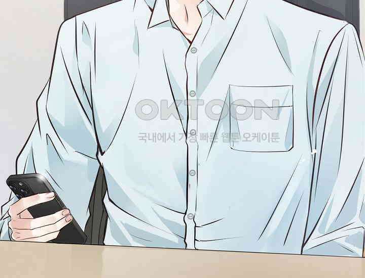 예쁘게 우는 남자 22화 11