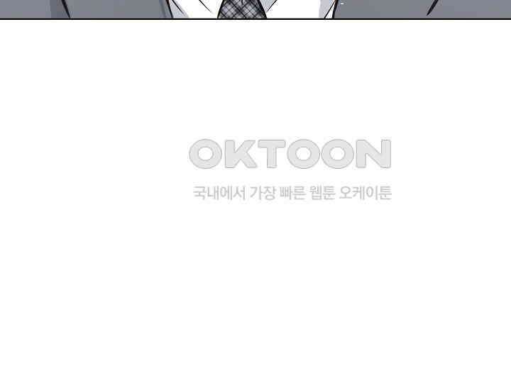 예쁘게 우는 남자 22화 22