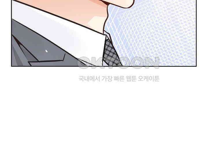 예쁘게 우는 남자 22화 29
