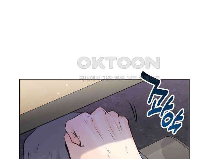 예쁘게 우는 남자 22화 30