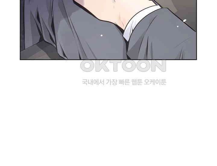예쁘게 우는 남자 22화 31