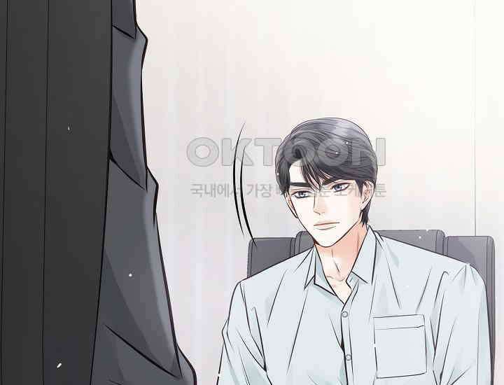 예쁘게 우는 남자 22화 33