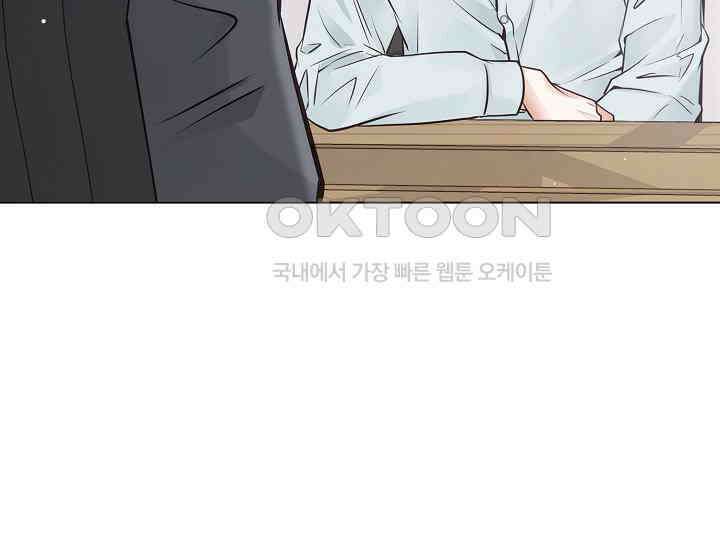 예쁘게 우는 남자 22화 34
