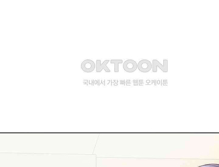 예쁘게 우는 남자 22화 35