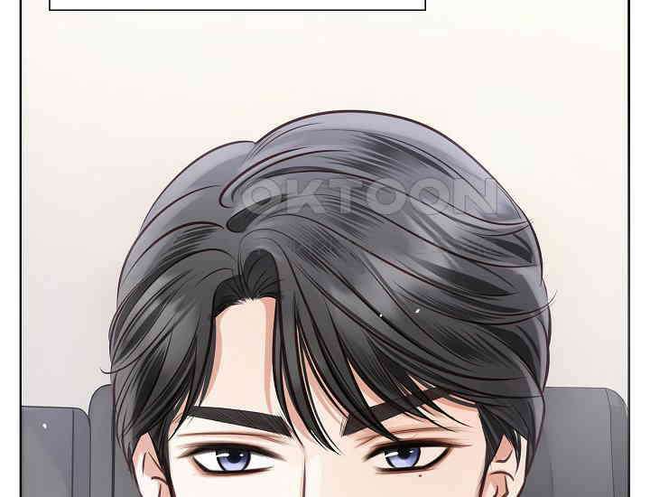 예쁘게 우는 남자 22화 39
