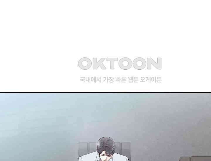 예쁘게 우는 남자 22화 45