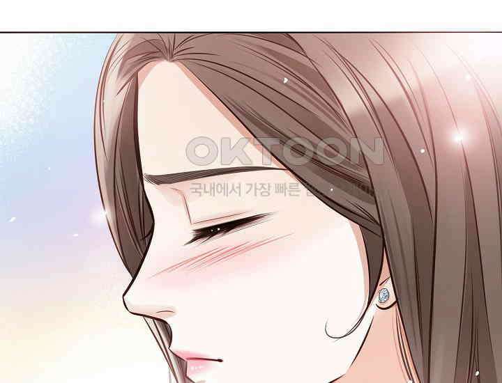 예쁘게 우는 남자 27화 17