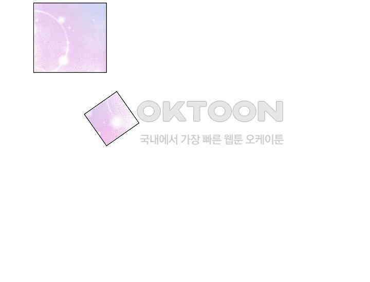 예쁘게 우는 남자 27화 21