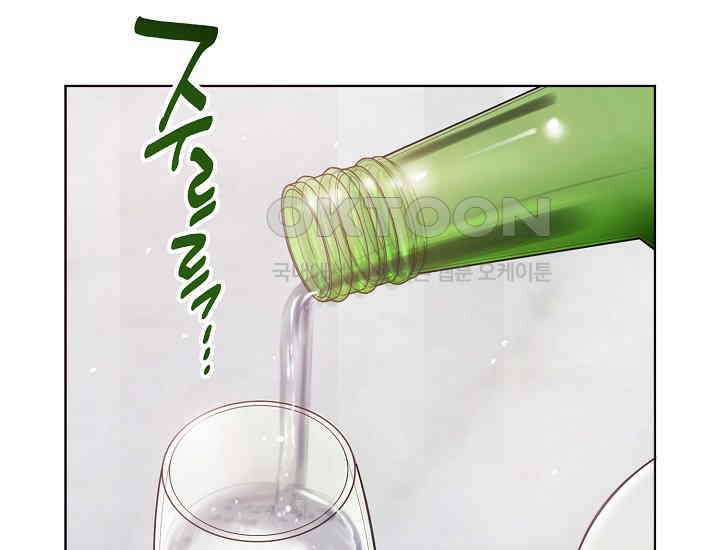 예쁘게 우는 남자 27화 22