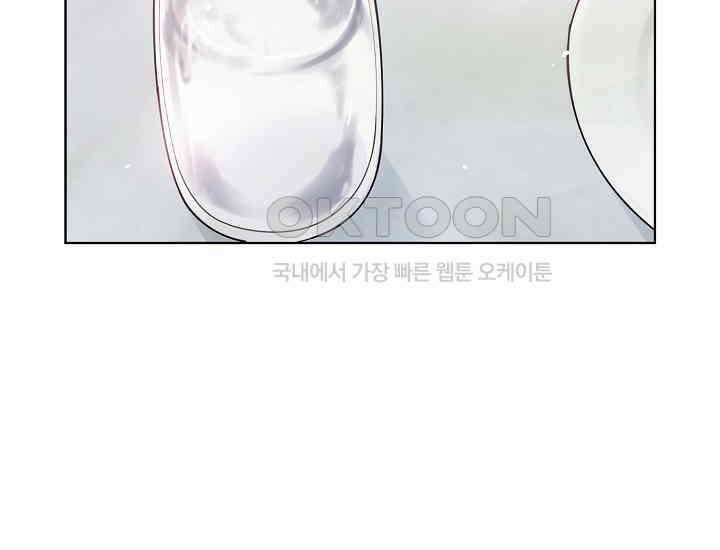 예쁘게 우는 남자 27화 23