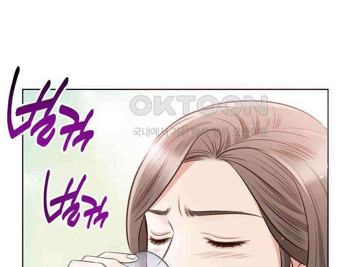 예쁘게 우는 남자 27화 24