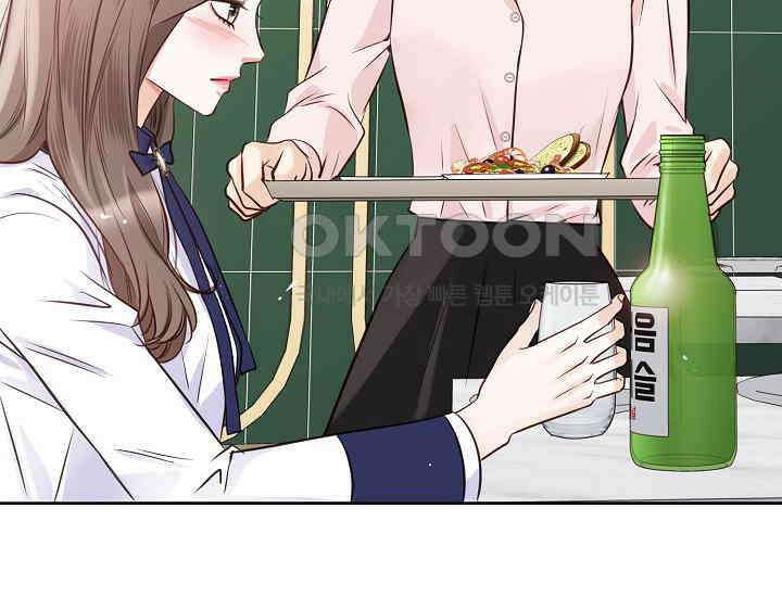 예쁘게 우는 남자 27화 30
