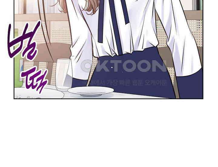 예쁘게 우는 남자 27화 33