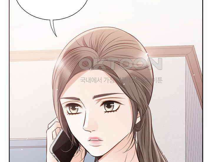 예쁘게 우는 남자 32화 7