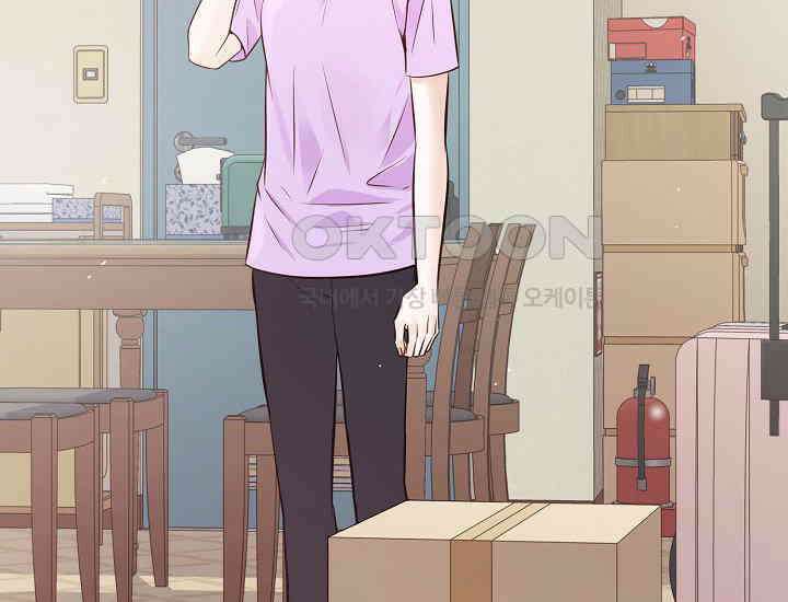 예쁘게 우는 남자 32화 12