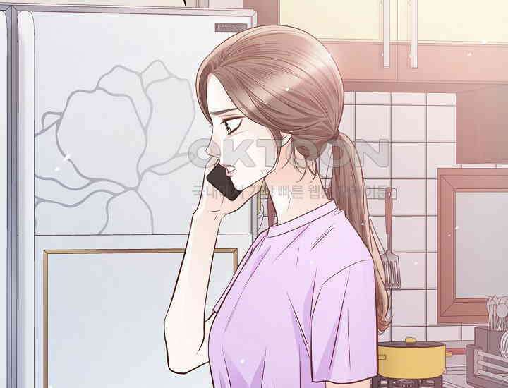 예쁘게 우는 남자 32화 20