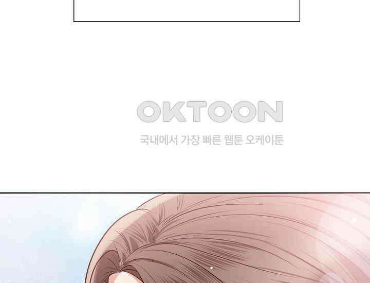 예쁘게 우는 남자 32화 31