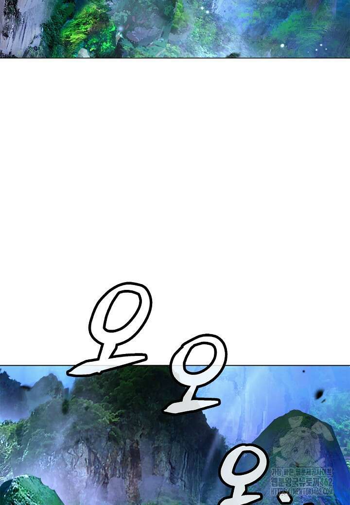 낭선기환담 173화 3