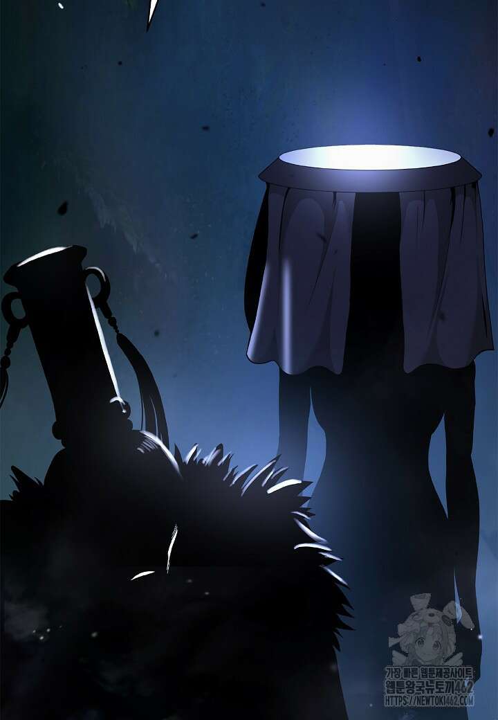 낭선기환담 173화 24